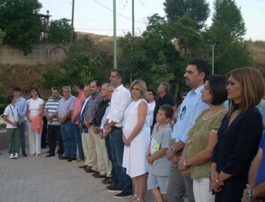 Παντρεύτηκαν Σ.Κοσιώνη-Κ.Μπακογιάννης στο όμορφο Καρπενήσι (φωτό)